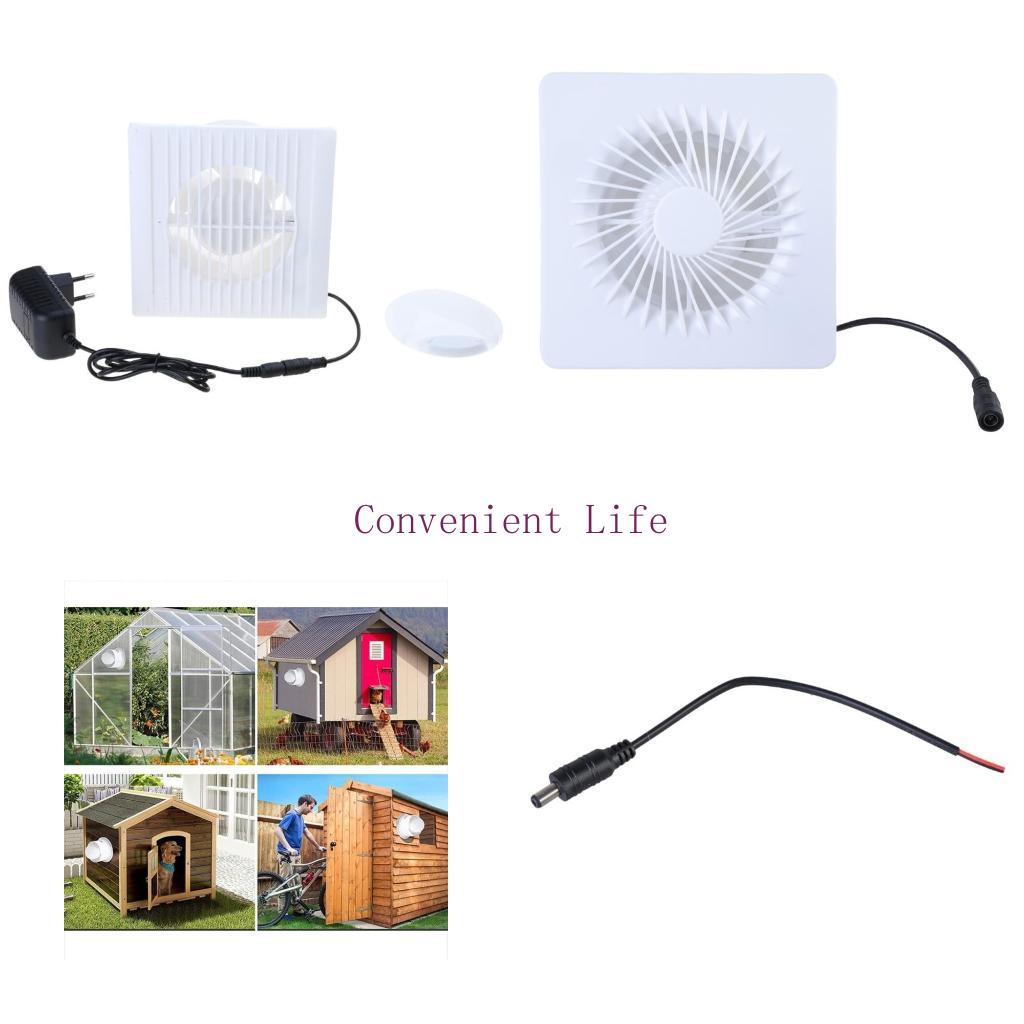 Home Bathroom Extractor Fan - L1EE 12V Extractor Fan Low Noise