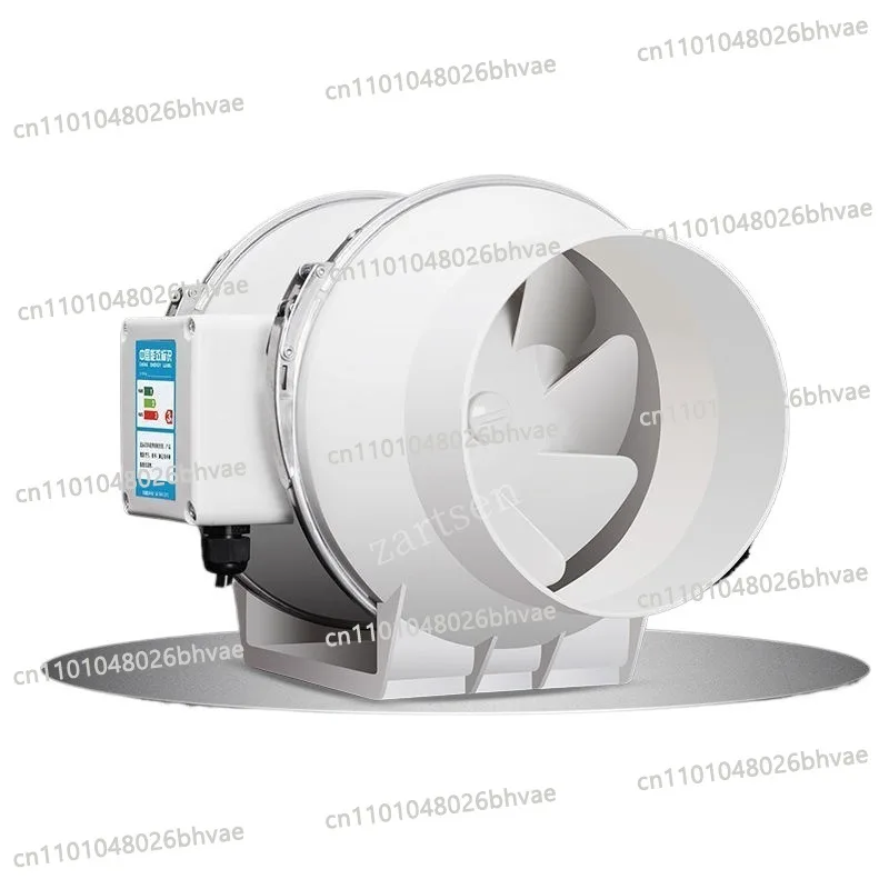 Home Bathroom Extractor Fan - 4/5/6 inch 110-220V Exhaust Fan Home