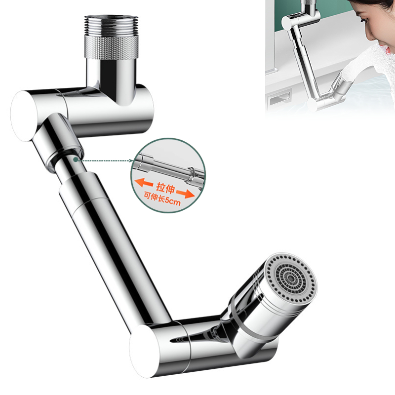Home Bathroom Water Filter - 1440° Rotatable Scalable Metal Faucet Bathroom