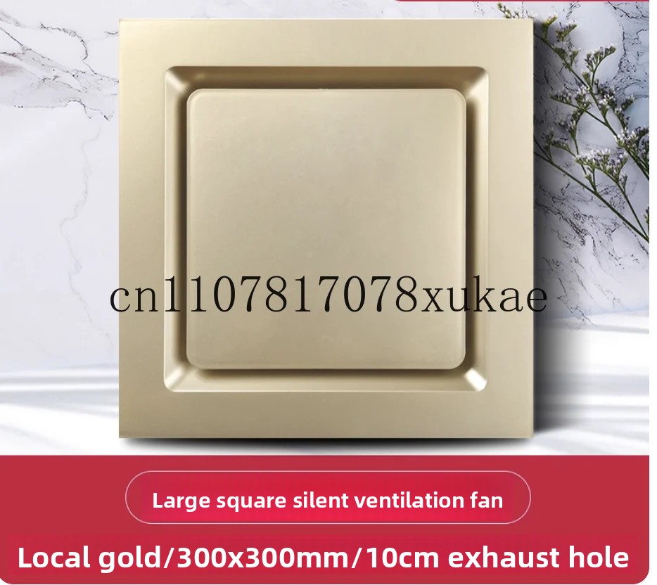Bathroom ceiling extractor fan – Home Bathroom Extractor Fan recenzja i cena