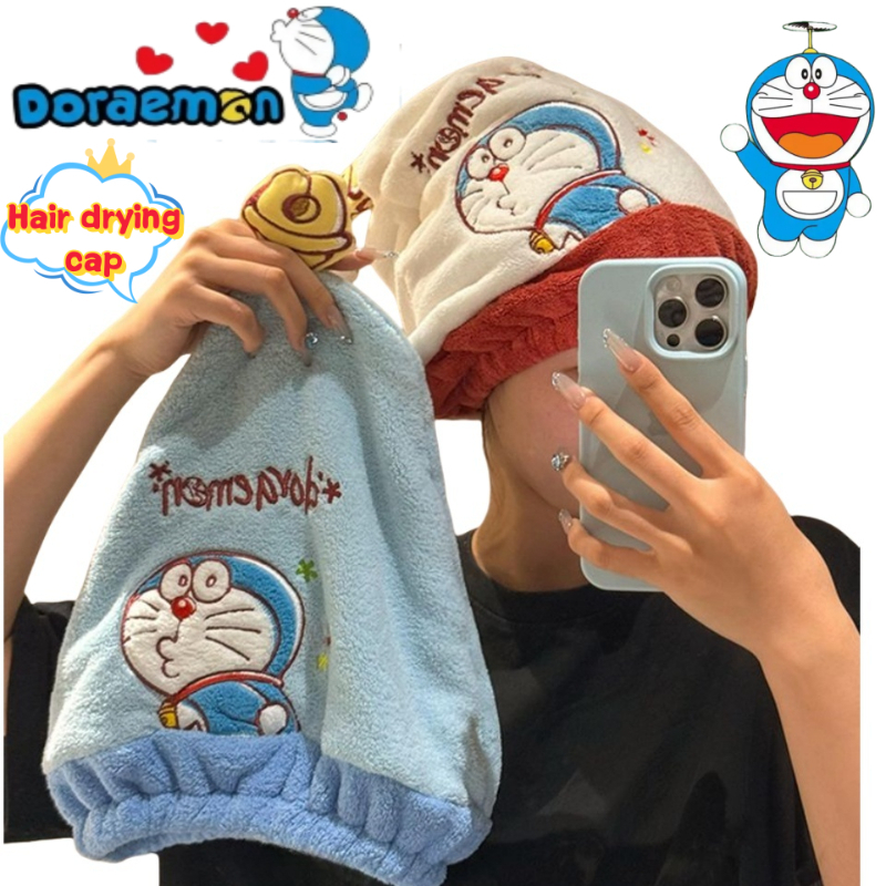 New Doraemon anime peripheral  – Home Edit Bathroom recenzja i cena