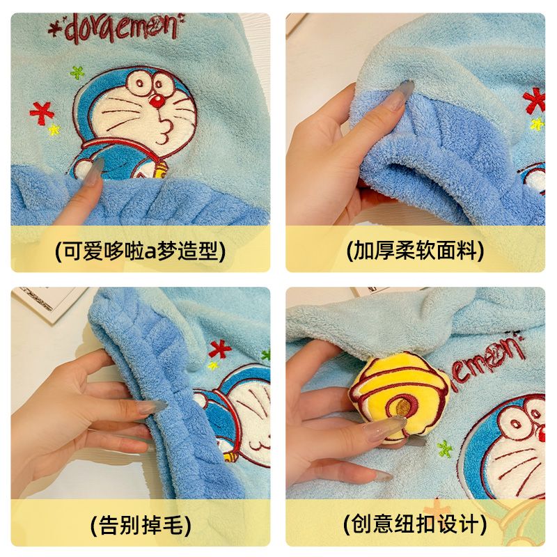 New Doraemon anime peripheral  – Home Edit Bathroom recenzja i cena