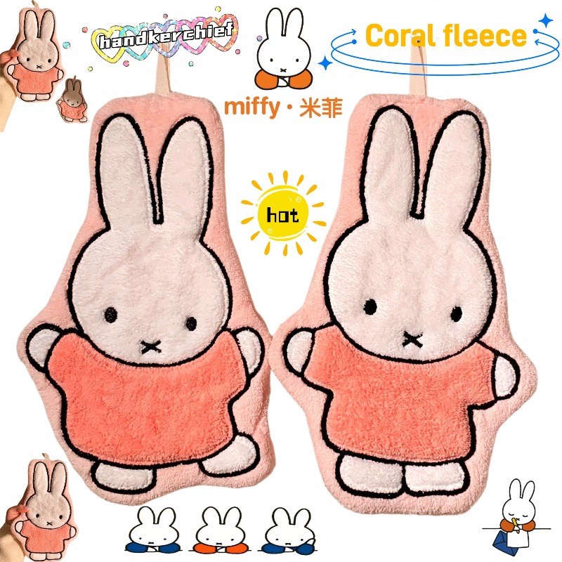 Miffy Rabbit Hand Towel Cute F – Home Edit Bathroom recenzja i cena