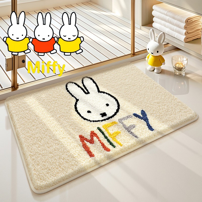 Kawaii Miffy Floor Mat Cute Ca – Home Edit Bathroom recenzja i cena