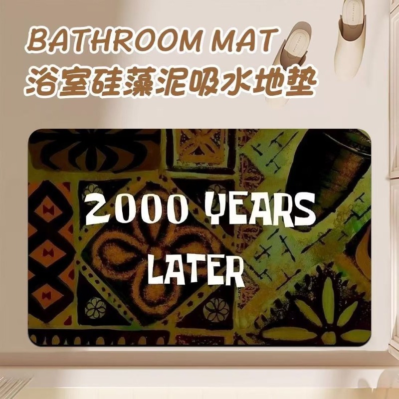 Anime Cartoon Diatom Mud Bathr – Home Edit Bathroom recenzja i cena