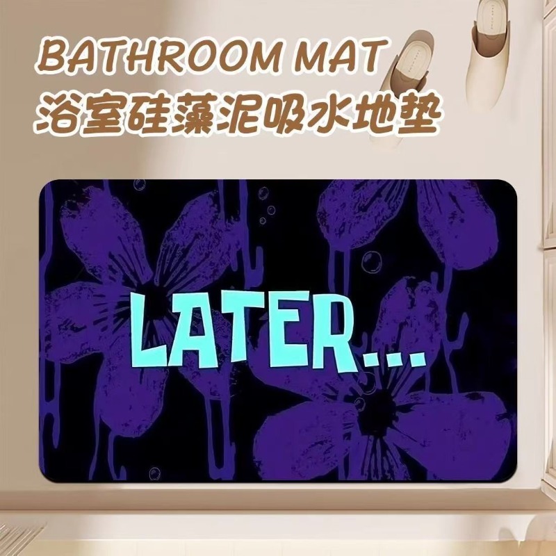 Anime Cartoon Diatom Mud Bathr – Home Edit Bathroom recenzja i cena