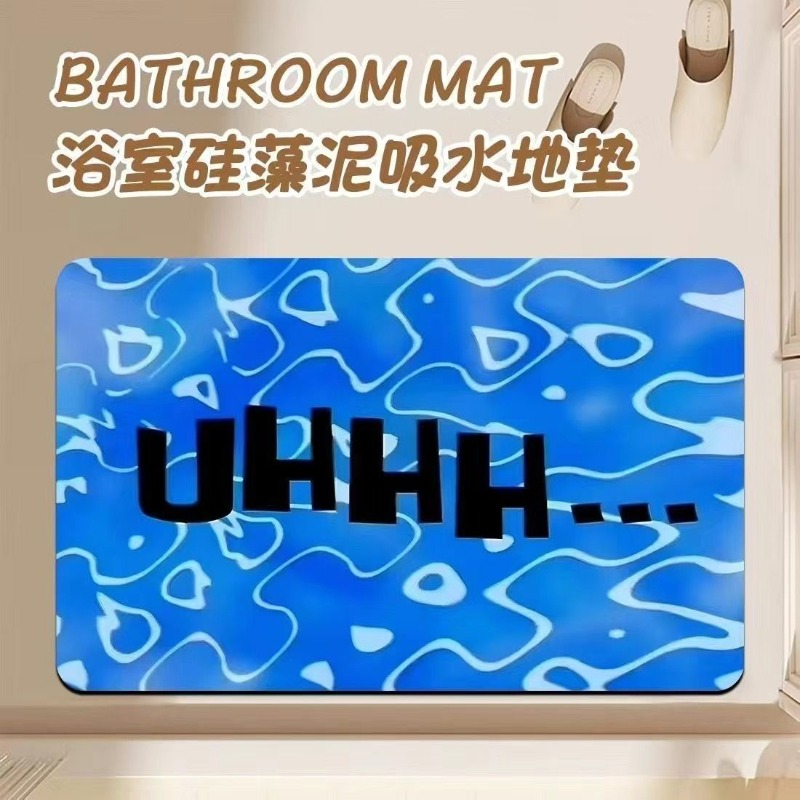 Anime Cartoon Diatom Mud Bathr – Home Edit Bathroom recenzja i cena