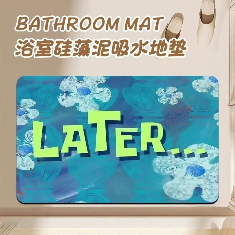 Anime Cartoon Diatom Mud Bathr – Home Edit Bathroom recenzja i cena