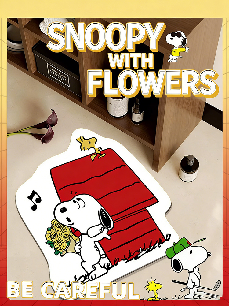 Lovely Snoopy Cartoon Floor Ma – Home Edit Bathroom recenzja i cena
