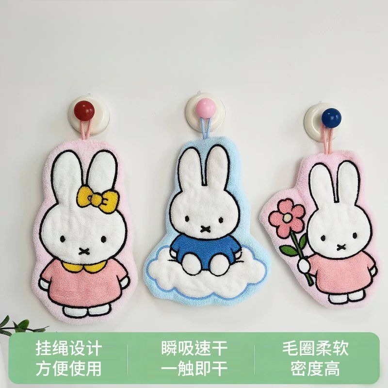 Miffy Rabbit Wipe Hand Towel C – Home Edit Bathroom recenzja i cena