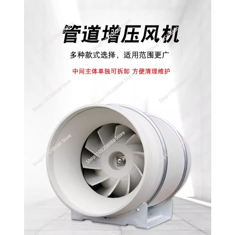 4 Inch Remote Control Exhaust  – Home Bathroom Extractor Fan recenzja i cena