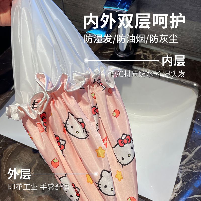 Hello Kitty Kawaii shower cap  – Home Edit Bathroom recenzja i cena