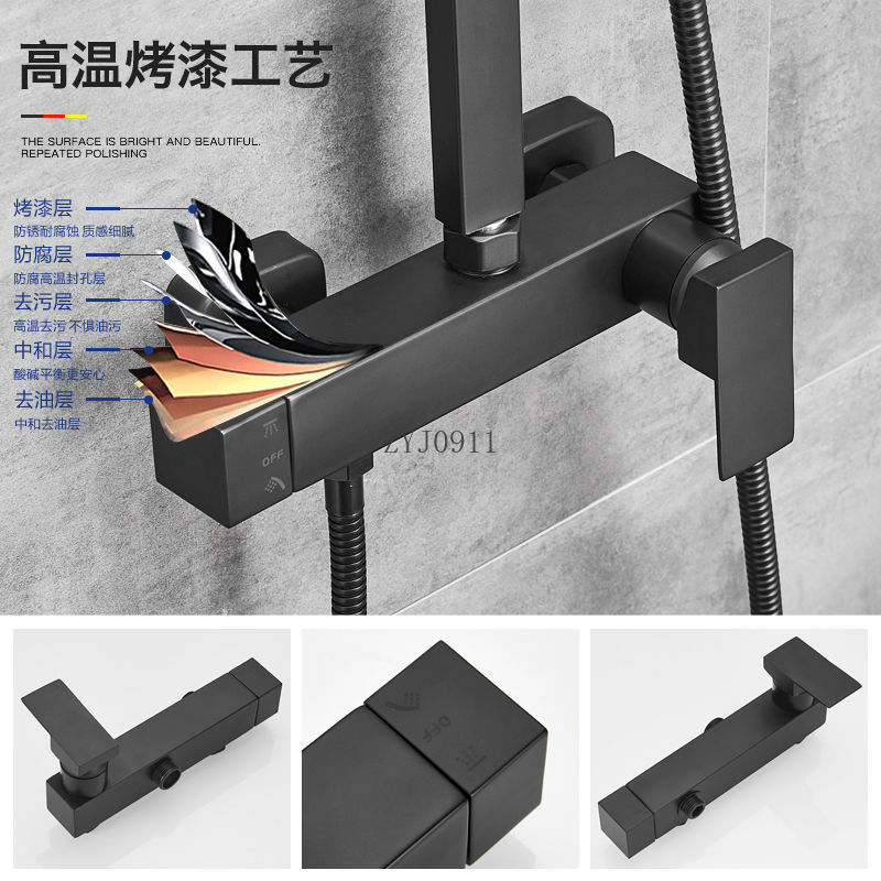 Square dumb black hot and cold – Bathroom Home Improvement B&Q Cork recenzja i cena