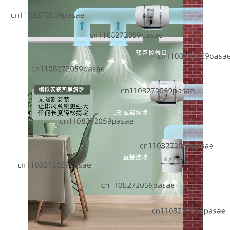 220V 4 Inch Remote Control Exh – Home Bathroom Extractor Fan recenzja i cena