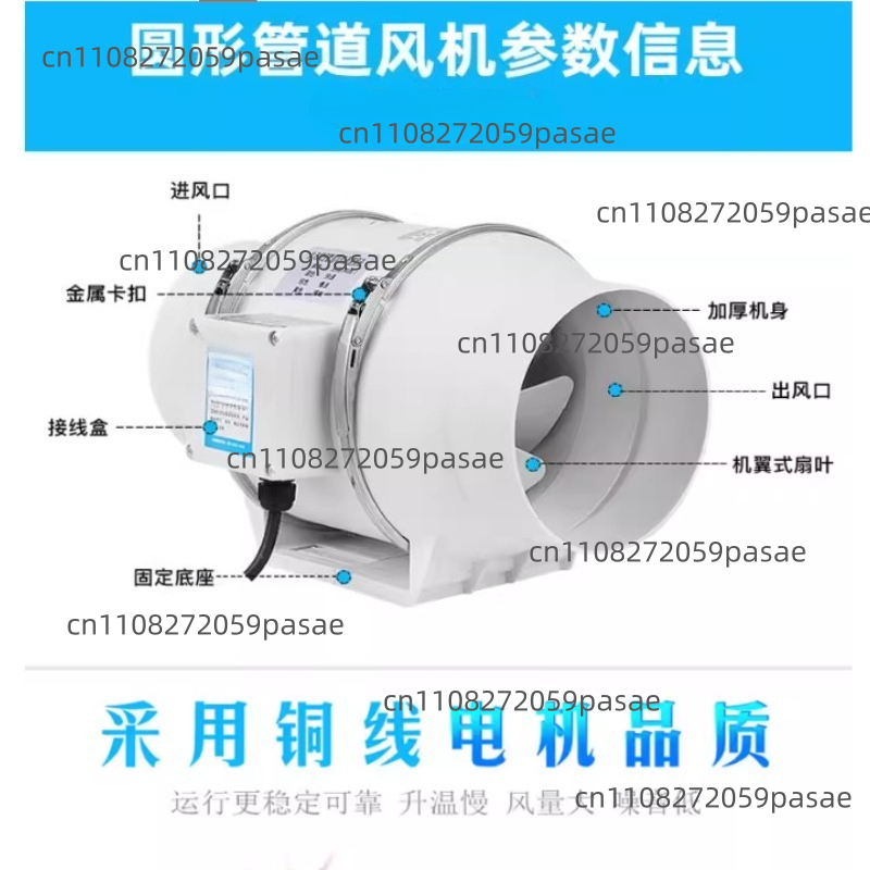 220V 4 Inch Remote Control Exh – Home Bathroom Extractor Fan recenzja i cena